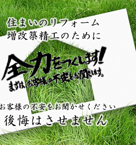 ���å��󡢥ȥ��졢��ե��ޡ���